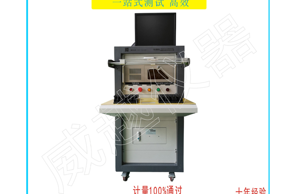 广州定制吸尘器性能测试系统哪几个类型