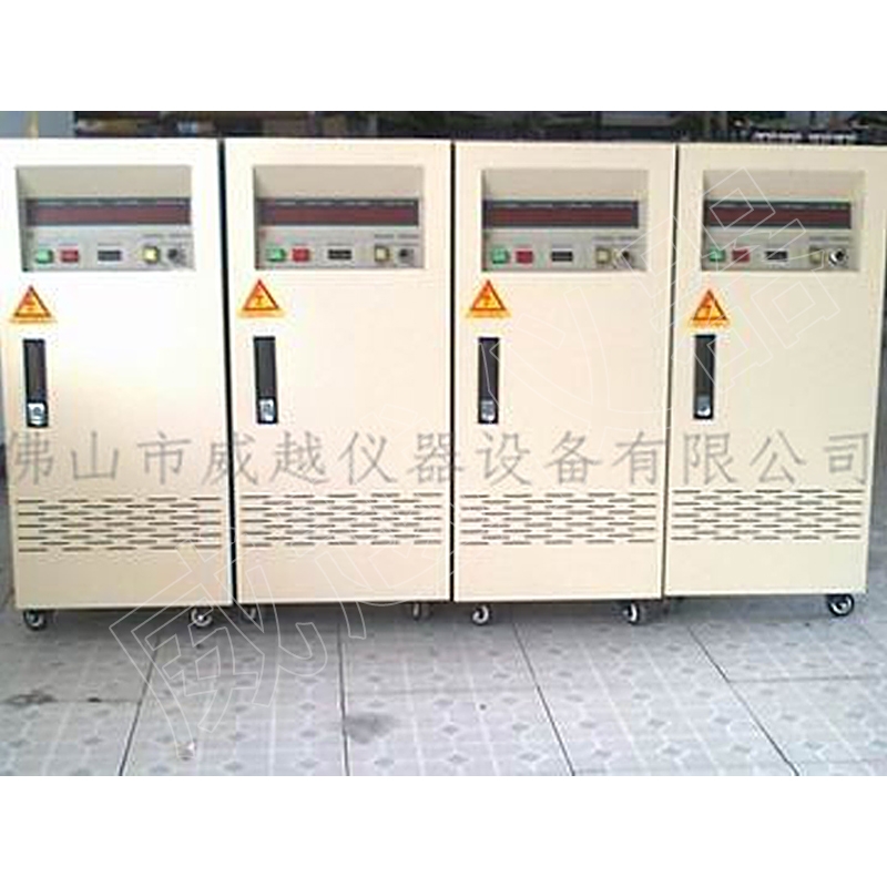 杭州三相变频电源