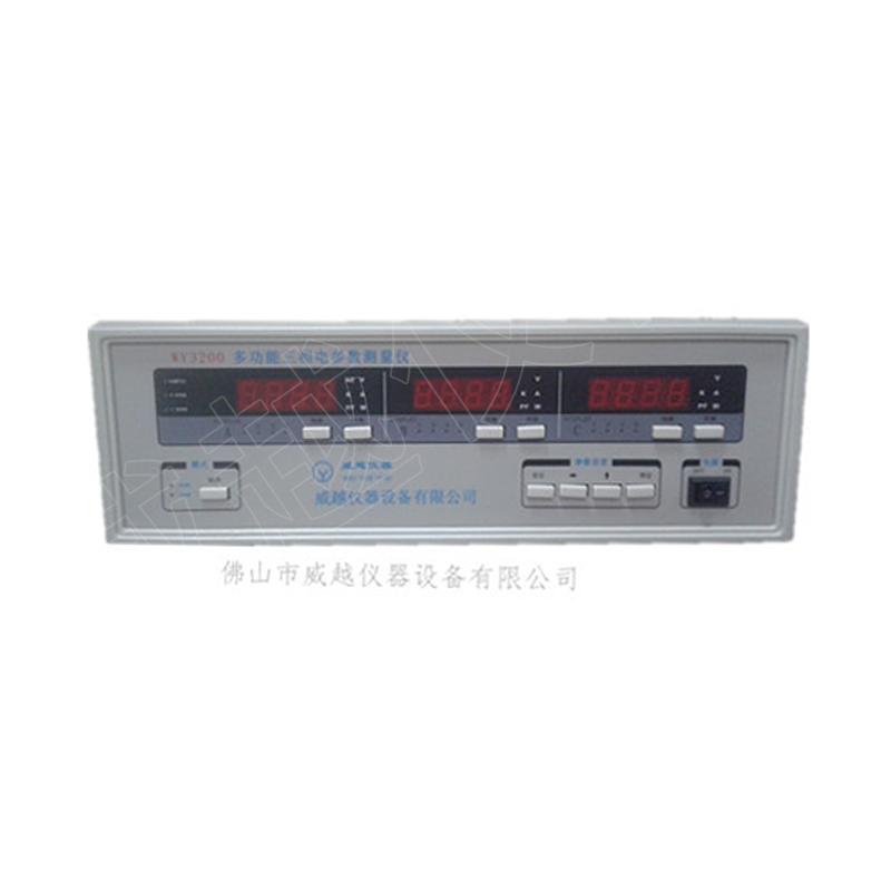 上海三相电参数测量仪